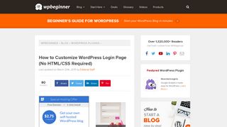 
                            10. How to Customize WordPress Login Page (No HTML/CSS Required)