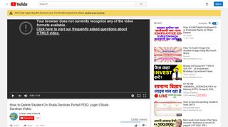 
                            5. How to Delete Student On Shala Darshan Portal PEEO Login ...