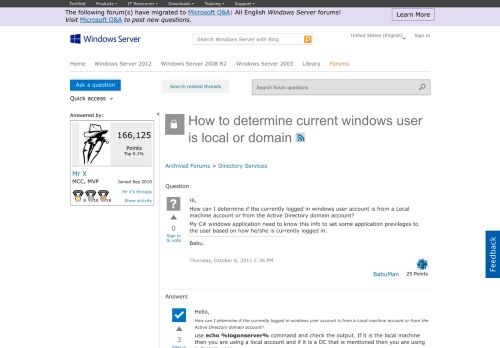 
                            8. How to determine current windows user is local or domain - Microsoft
