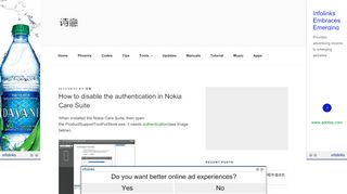 
                            6. How to disable the authentication in Nokia Care Suite – 诗意