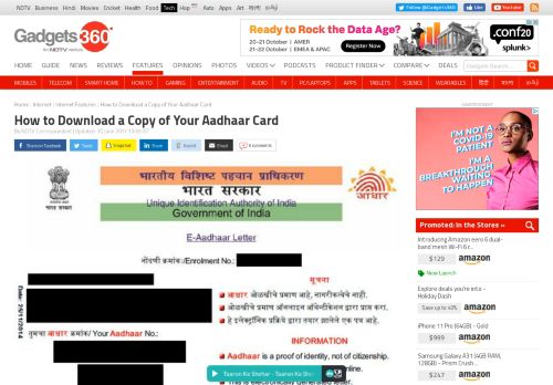 
                            6. How to Download a Copy of Your Aadhaar Card | NDTV Gadgets360 ...