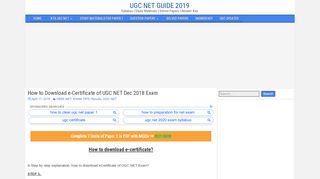 
                            12. How to Download eCertificate of UGC NET July 2018 Exam