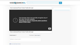 
                            5. How to download Person Tracker Toolkit with Login - - ...