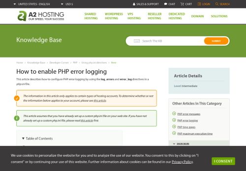 
                            13. How to enable PHP error logging