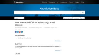 
                            8. How to enable POP for Yahoo.co.jp email account