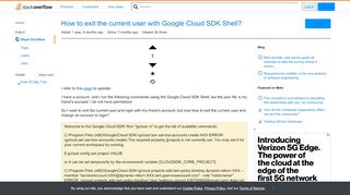 
                            7. How to exit the current user with Google Cloud SDK Shell? - Stack ...