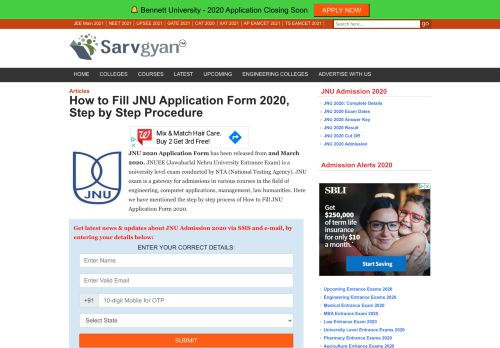 
                            7. How to Fill JNU Application Form 2019, Step by Step Procedure