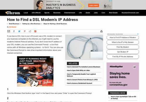 
                            12. How to Find a DSL Modem's IP Address | Chron.com