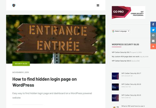 
                            2. How to find hidden entrance on a WordPress site - WP Cerber Security