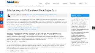 
                            8. How to Fix Facebook Blank Pages Error on Android/iPhone/Computer?