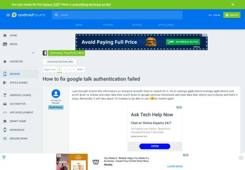 
                            5. How to fix google talk authentication failed - Samsung Transform ...