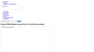 
                            10. How To Fix PUBG Mobile Internet Error For iOS And Android