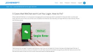 
                            7. How to Fix WeChat Login Problem? - Jihosoft