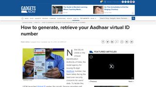 
                            12. How to generate, retrieve your Aadhaar virtual ID number | Gadgets Now