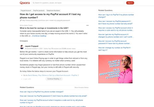 
                            4. How to get access to my PayPal account if I lost my phone number ...