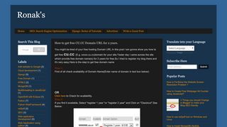 
                            4. How to get free CU.CC Domain URL for 2 years.