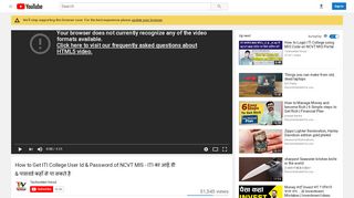 
                            5. How to Get ITI College User Id & Password of NCVT MIS ... - YouTube
