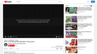 
                            7. How To Get Money With SPLCWO !! Pooja Jaat !! - YouTube