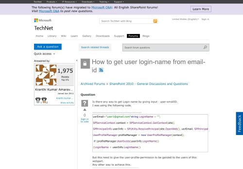 
                            4. How to get user login-name from email-id - Microsoft