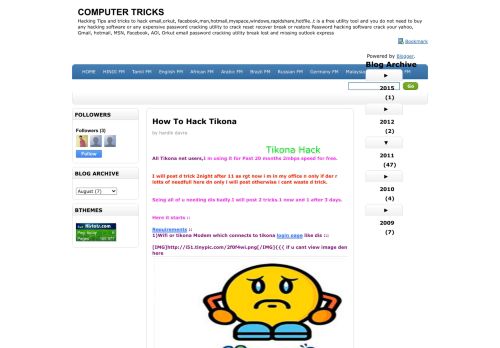 
                            2. How To Hack Tikona | COMPUTER TRICKS