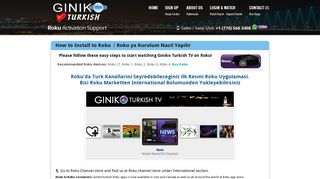 
                            9. How to install Giniko Turkish TV app to Roku Devices