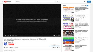 
                            7. How to install morpho device in ayushman bharat csc vle ... - YouTube