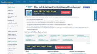 
                            3. How To Link Aadhaar Card With Allahabad Bank Account - BankBazaar