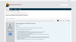 
                            9. How to link Aadhaar Card with IRCTC Account - Book Rail Ticket Forums