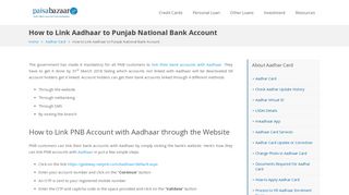 
                            10. How To Link Aadhaar Card With Punjab National Bank Account