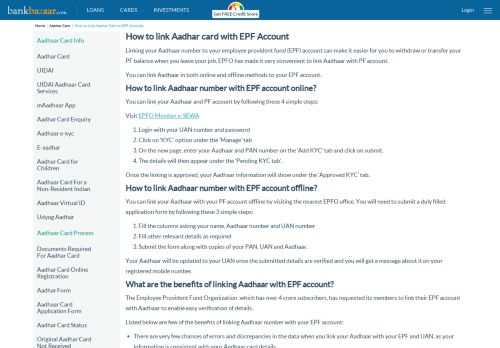 
                            11. How to link Aadhar card with EPF Account Online or Offline