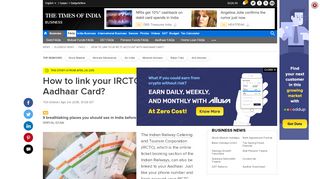 
                            8. How to link your IRCTC Account with Aadhaar Card? - Times of India