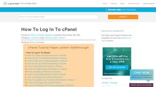 
                            4. How To Log In To cPanel | Liquid Web Knowledge Base