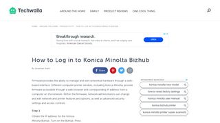 
                            3. How to Log in to Konica Minolta Bizhub | Techwalla.com