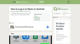
                            8. How to Log in to Slack on Android: 8 Steps (with Pictures) - wikihow.tech