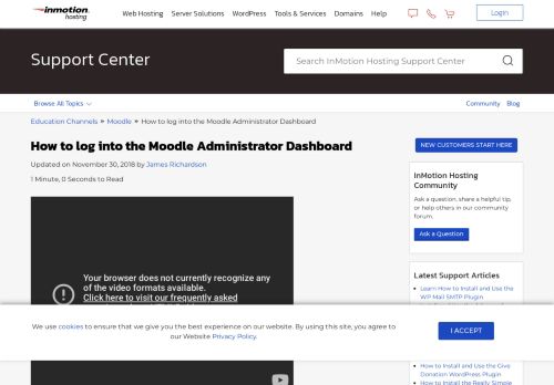 
                            1. How to log into the Moodle Administrator Dashboard | InMotion Hosting