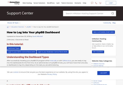 
                            13. How to Log into Your phpBB Dashboard | InMotion Hosting