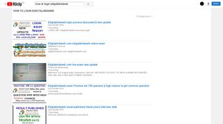 
                            2. How To Login Edigitalindiawb
