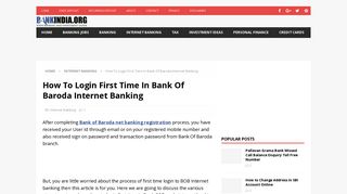
                            13. How To Login First Time In Bank Of Baroda Internet Banking