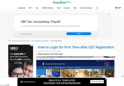 
                            8. How to Login for First Time after GST Registration - GST Registration