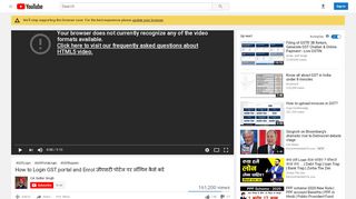 
                            7. How to Login GST portal and Enrol - YouTube