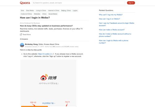 
                            12. How to login in Weibo - Quora