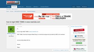 
                            7. how to login NSE TAME in www.nseindia.com | Traderji.com
