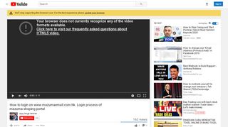 
                            9. How to login on www.mazumaemall.com.hk. Login process of ...