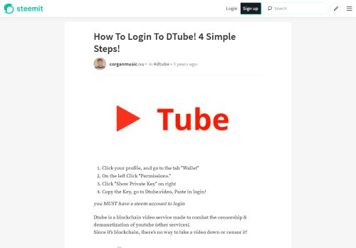 
                            3. How To Login To DTube! 4 Simple Steps! — Steemit