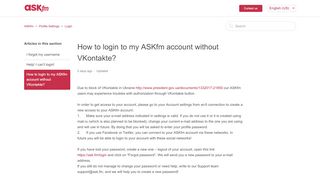 
                            1. How to login to my ASKfm account without VKontakte? – ...