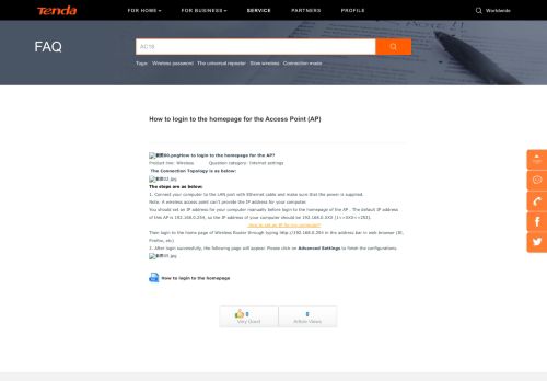 
                            1. How to login to the homepage for the Access Point (AP)-Tenda-All For ...