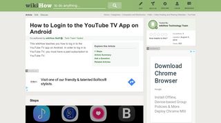
                            8. How to Login to the YouTube TV App on Android: 6 Steps
