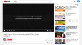 
                            6. How to make certificate self /Citizen service अब अपने ... - YouTube