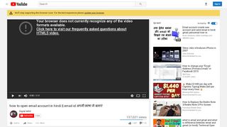 
                            3. how to open email account in hindi || email id अपनी भाषा में ...