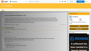 
                            8. How to order from taobao to 7-11? : HongKong - Reddit